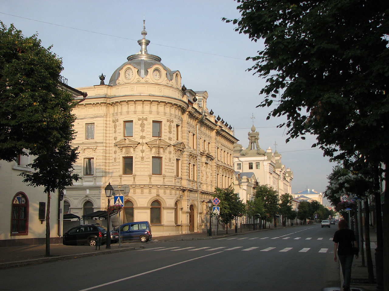 Kazan